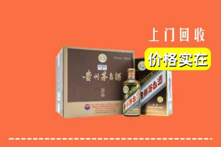 广州增城区回收彩釉茅台酒